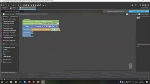 Как сделать ГОВОРЯЩЕГО НПС в MCREATOR!!!Самый лёгкий гайд