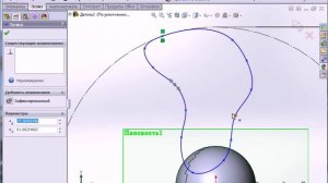 SolidWorks. Урок. Создаем крыльчатку. Лопасти. Винт вентилятора | Роман Саляхутдинов