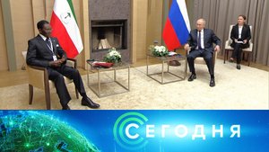 «Сегодня»: 2 ноября 2023 года. 16:00 | Выпуск новостей | Новости НТВ