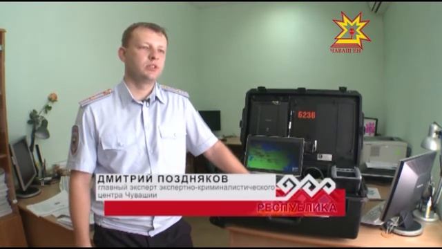 "Пальцы не врут или методы дактилоскопии"