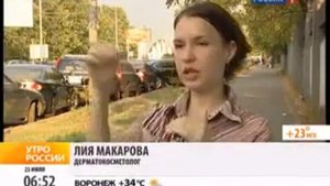 дезодорант, антиперспирант - польза или вред?