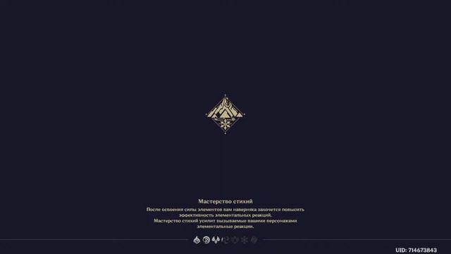 Играем в геншин импакт с подписчиками и друзьями (rp 55) смотреть онлайн