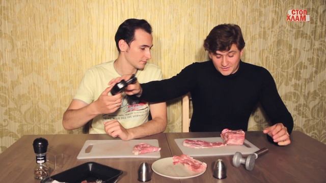 СтопХлам 8. Рыхлитель для мяса Тендерайзер (Tenderizer) смотреть онлайн