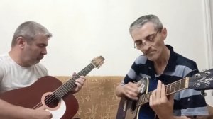 В гостях у Саламова С./"Старый Фаэтон"/Под гитару
