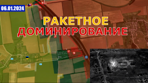 Ракетное Противостояние Продолжается | Саммит БРИКС В Крыму. Военные Сводки И Анализ 6 января