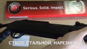 Пневматическая винтовка Hatsan Airtact ED