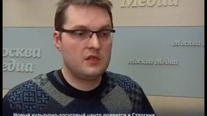 Вкладчики Первого Чешско Российского банка хотят вернуть свои деньги