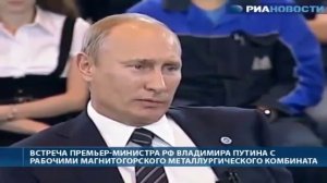 Мочить в сортире