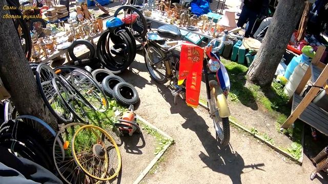 Поход на барахолку (01.06.19-часть2)