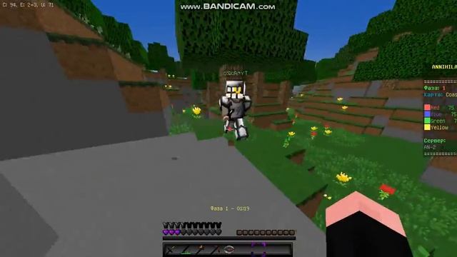 java 2019 02 17 21 11 30 674 смотреть онлайн