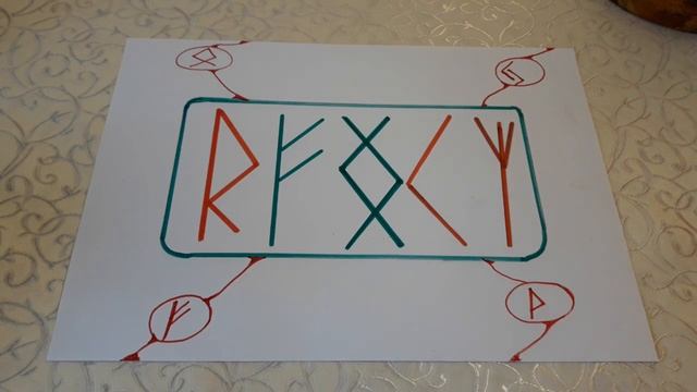 ?? НА ОЧЕНЬ БОЛЬШИЕ БЫСТРЫЕ ДЕНЬГИ ! РАБОТАЕТ УЖЕ ЧЕРЕЗ 60 МИНУТ РУННЫЙ СТАВ НА КОШЕЛЁК ! смотреть онлайн