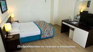 Тур в Сиде, Турция. Отель Dosi 4*