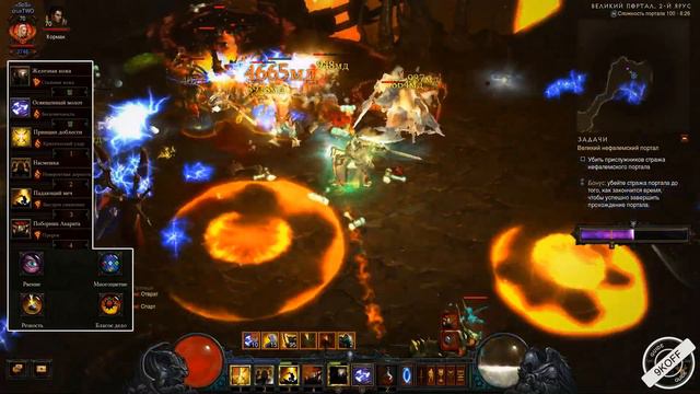 Diablo 3: Крестоносец Освященный молот (Хаммердин) в сете Поиски света 2.6.4