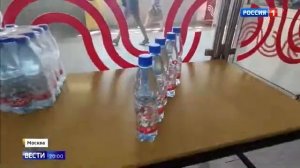Автобусы с неисправным кондиционером в жару должны быть заменены