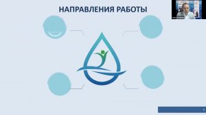 RAEX-Sustainability вебинар 92: Комплексные экологические проекты с измеряемым результатом