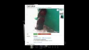 50 трэш объявлений на авито