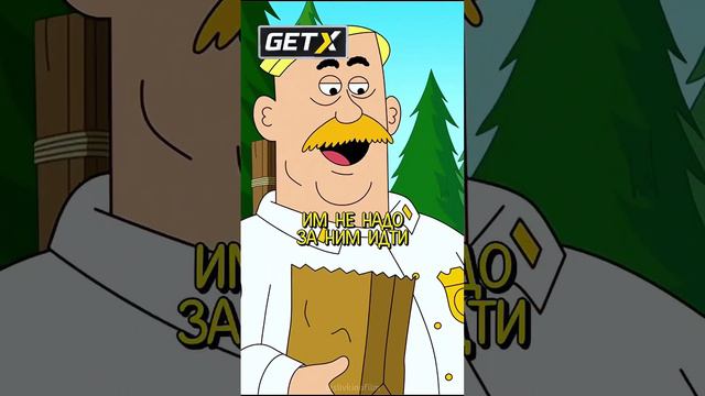 Это все налоги 😅 #мультфильм #сериал #юмор смотреть онлайн