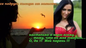 патриция каас