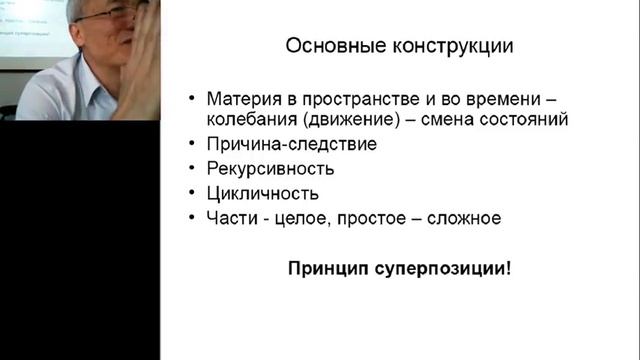 История языков программирования