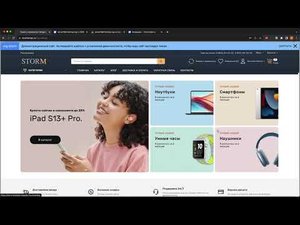 Как купить и привязать шаблон к сайту