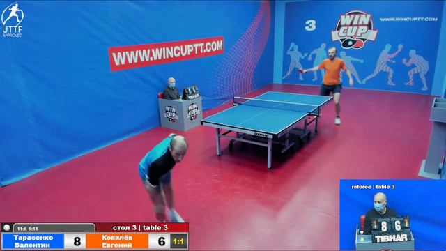 Тарасенко Валентин 2-3 Ковалёв Евгений Турнир Восток 5 WINCUP 31.10.21 ПрямаяТрансляция Зал3