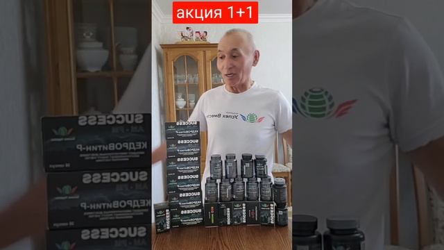 Доставка продуктов+50% скидка + подарок!