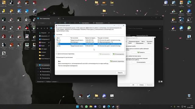 ОШИБКА ЧТЕНИЯ ДИСКА ПРИ УСТАНОВКИ ИГРЫ В STEAM, РЕШЕНИЕ ПРОБЛЕМЫ смотреть онлайн