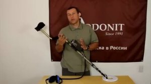 Tesoro Tiger Shark Заключение о металлоискателе