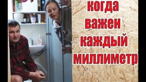 Это казалось невозможным, но пути обратно не было совсем