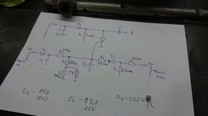 Ямаха 3. зажигание