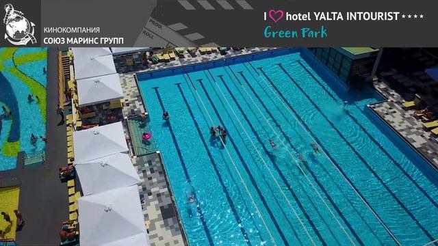 Почему отдых в Отеле Yalta Intourist нравится детям смотреть онлайн