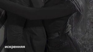 Время - Khalif ( текст ) ‘😻 Чеченские песни Атмосфера Кайфа ‘💣 Атмосфера души ‘🔥 Темнота love ‘✨