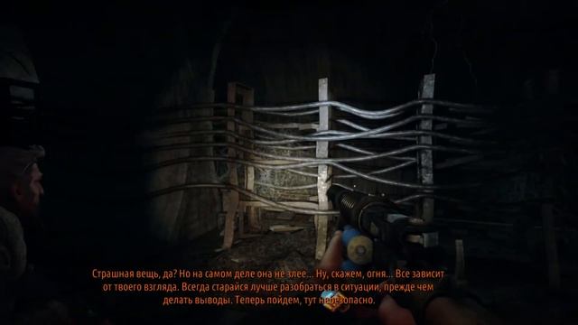 Metro Redux.Хан смотреть онлайн