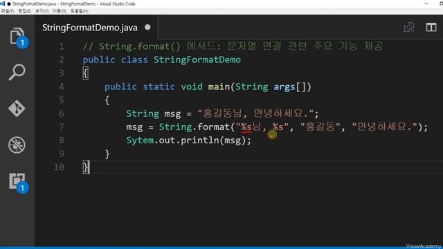 08 02 StringFormatDemo String Format 메서드 문자열 연결 관련 주요 기능 제공 смотреть онлайн