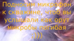 Применяем химическую чистку, только при сильном бактериологическом загрязнении  Чистка в Одессе