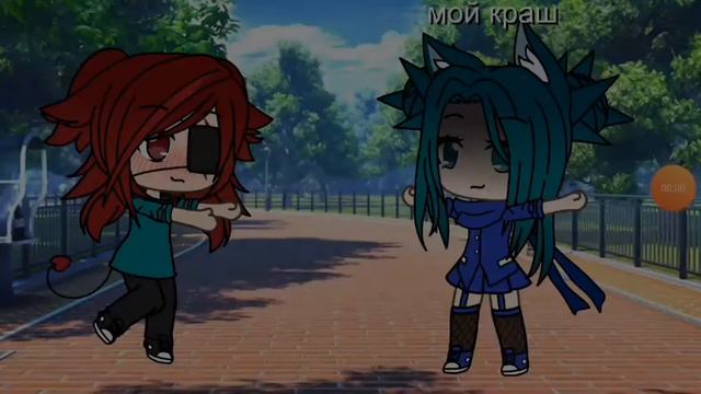 Клип моя любовь как пожар в картинной галерее смотреть онлайн