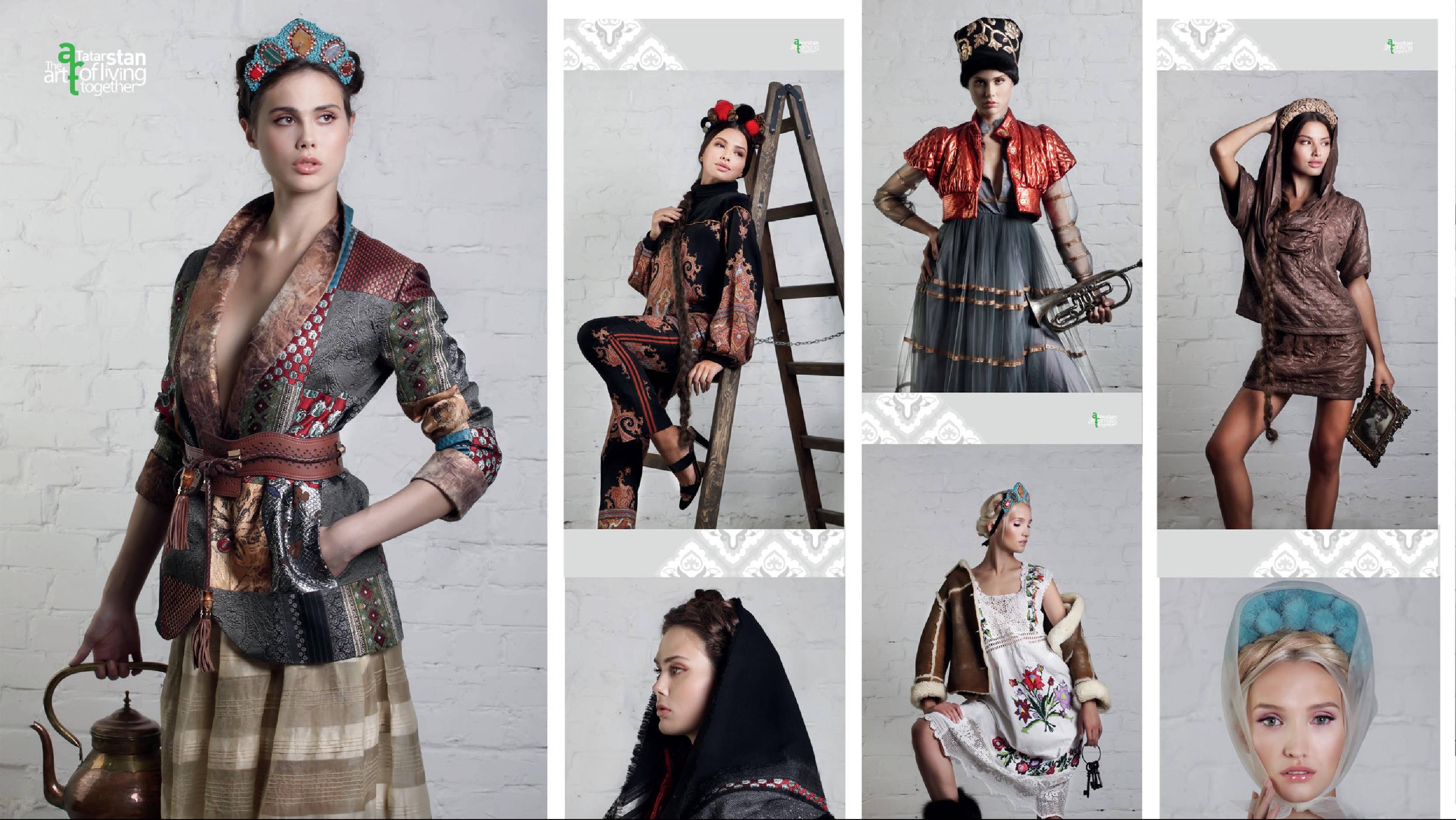 Татарстан: искусство жить вместе. Видеопрезентация