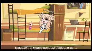 💦Сериал||Не желанный ребенок||💦ОРИГЕНАЛ💦||{1/? }