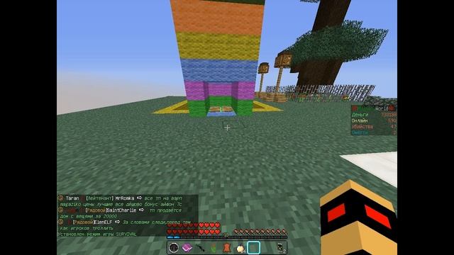 MILITARY WORLD | Запуск обзоров на сервер! смотреть онлайн