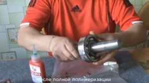 СК603-Анаэробный фиксатор обеспечивающий прочность цилиндрического соединения 4,7 тонны