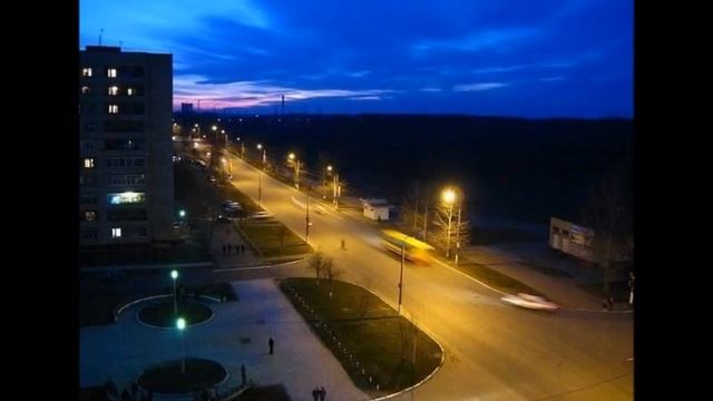 Город Глазов
