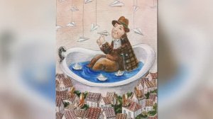 Письмо к любимой