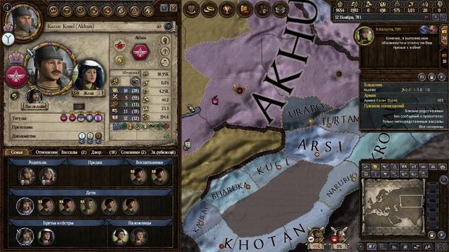 Великие карлуки // Crusader Kings II \\ Часть 2 смотреть онлайн