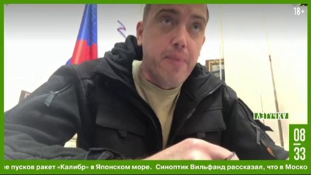 «Просим президента встретиться с боевыми окопными командирами»