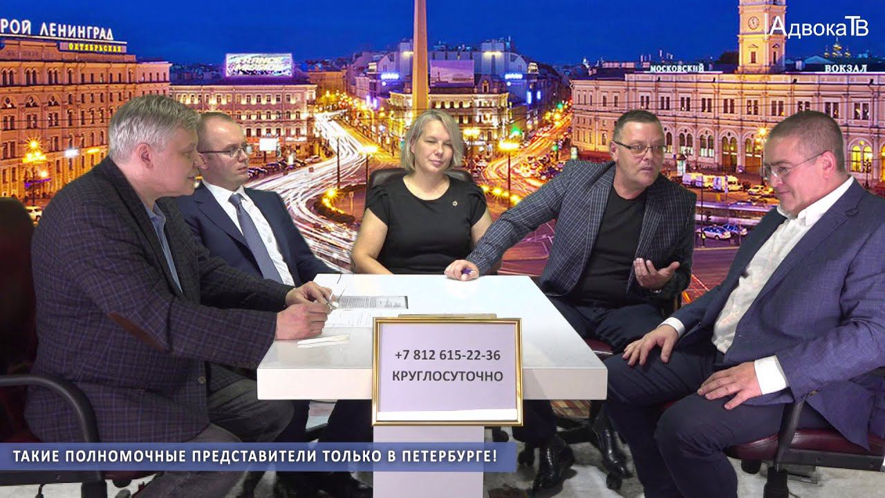 Такие полномочные представители только в Петербурге! смотреть онлайн