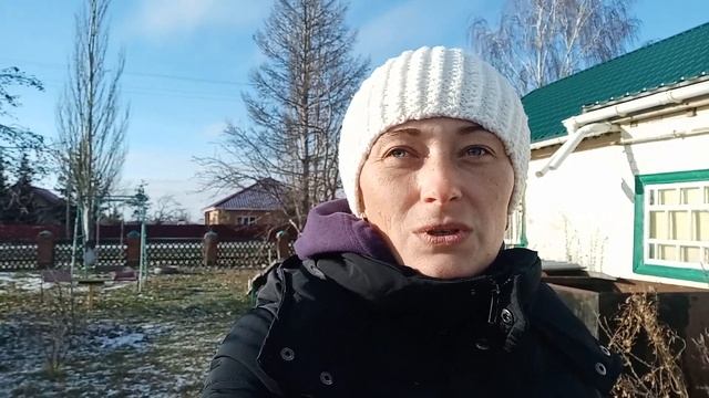 Наш срочный отъезд! /Купили дом на юге. смотреть онлайн