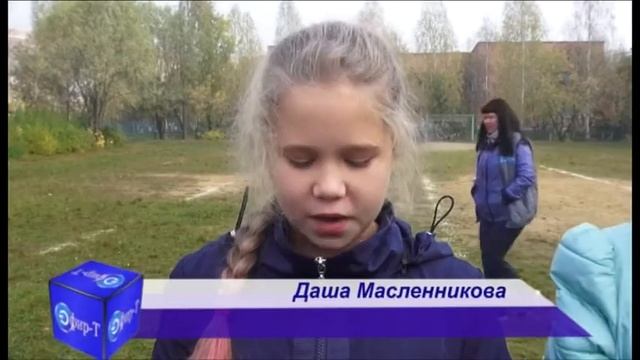 Акция сохрани жизнь смотреть онлайн