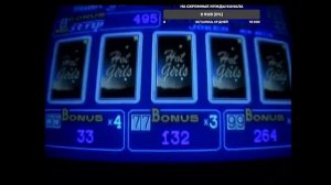 Смотрим фильм пыль. Эксперемент.