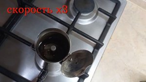 Кофейный влог. Муж варит кофе. Часть 2. Кофе в гейзерной кофеварке