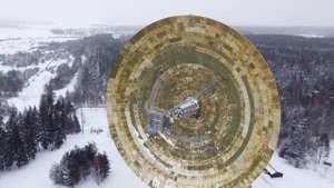 Клязинская радиоастрономическая обсерватория